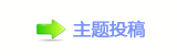 ㈀　㈀㄀香⽮捫䡲䒍饥桑瑞❙桑